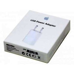 Apple USB - 5W Power Adapter - til iPhone &amp; iPod