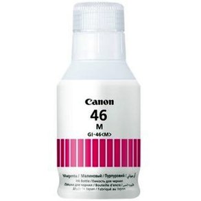 Canon GI-46M - bl�kbeholder - 280ml - original - Magenta