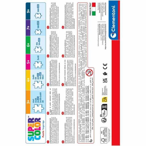 Clementoni puslespil 104 brikker - Sonic