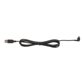 Contour Design CONTOUR Micro USB Cable mus