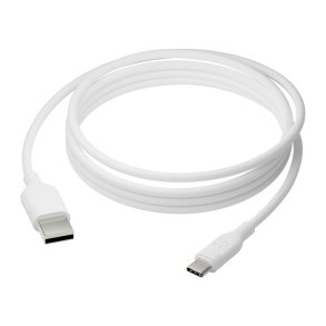 dbramante1928 re-charge Kabel - 2.5m USB-A to USB-C - W 2,5 m USB A USB C USB 2.0