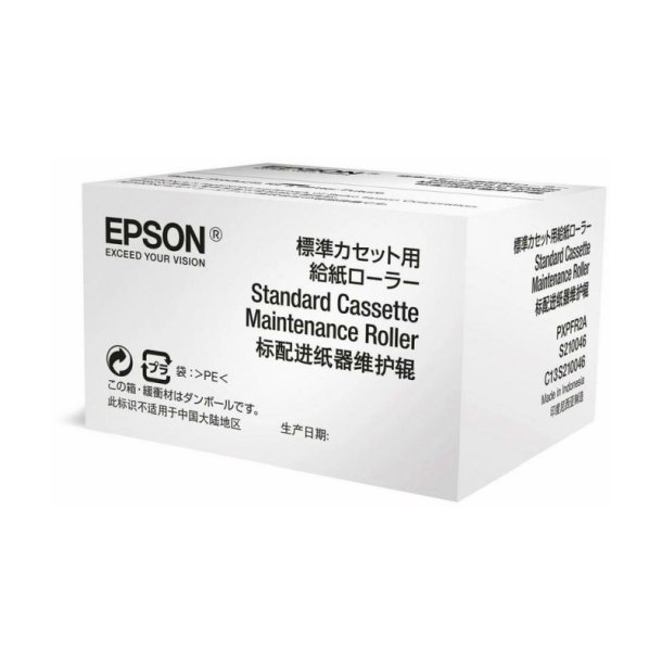 Epson original optional Cassette Maintenance Roller - Bakkerullest til medie - 200.000 sider