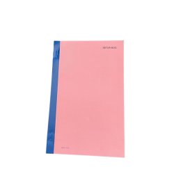 Returbog - 2x50 ark - 21x13,8 cm - Lyserd