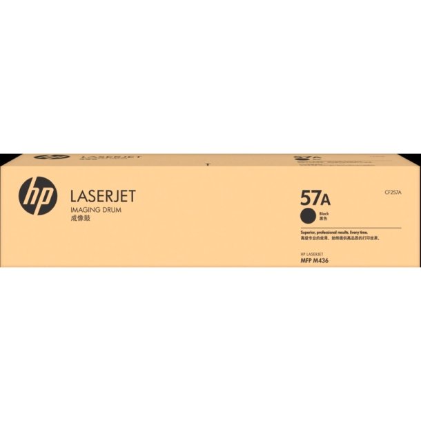 HP 57A - LaserJet - billedtromle - 80.000 sider