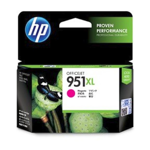 HP 951XL - original - magenta - XL - Pigmentbaseret - 17 ml - 1500 Sider