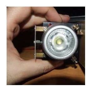 Projektor lamper