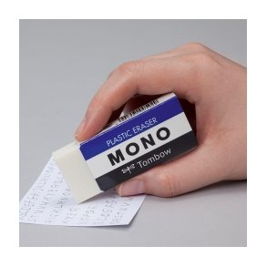 Viskelæder og rettetape