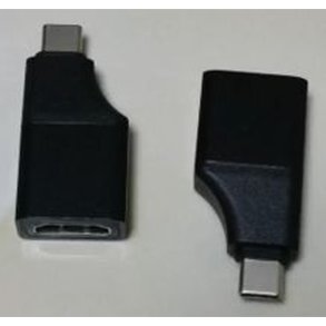 MicroConnect Video Adapter - USB C (Male) til HDMI - (Female) 