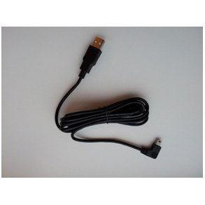 Mousetrapper Kabel - Sort - USB-Mini-USB-kabel - 180 cm