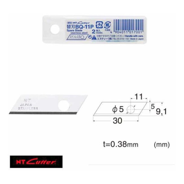 NT-Cutter BQ-11P skreblade til Q-100P hobbykniv - Pakke med 2 stk