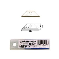 NT-Cutter BR-400P skreblade til R-1200P Kartonbner- Pakke med 10 stk.
