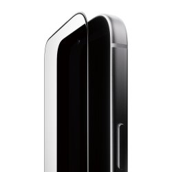 PanzerGlass Endless Fit 3D Curve sk�rmbeskytter til iPhone 17 Pro Max & 18 Pro Max