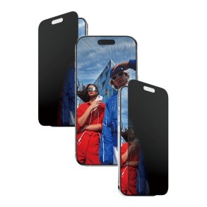 PanzerGlass 2-Way Privacy Sk�rmbeskyttelse iPhone 17 Air | Ultra-Wide Fit m. EasyAligner