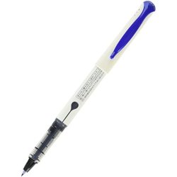 Pilot Kalligrafi pen - Brush - bl