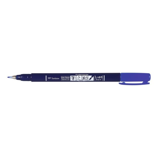 Tombow Marker - Fudenosuke - hrd bl