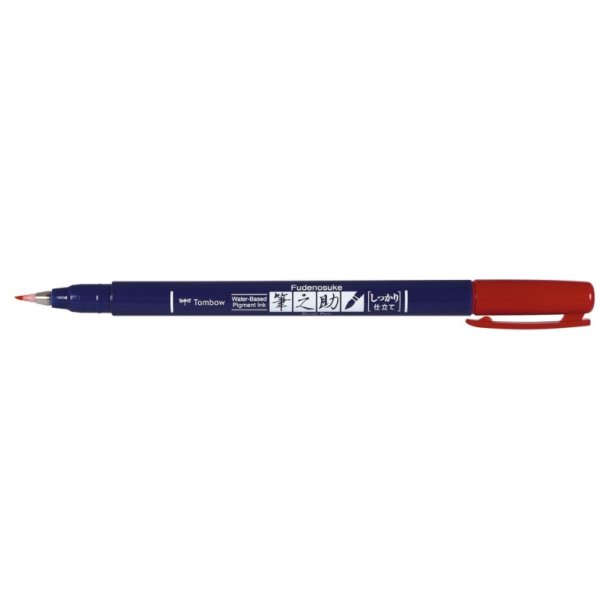 Tombow Marker - Fudenosuke - hrd rd