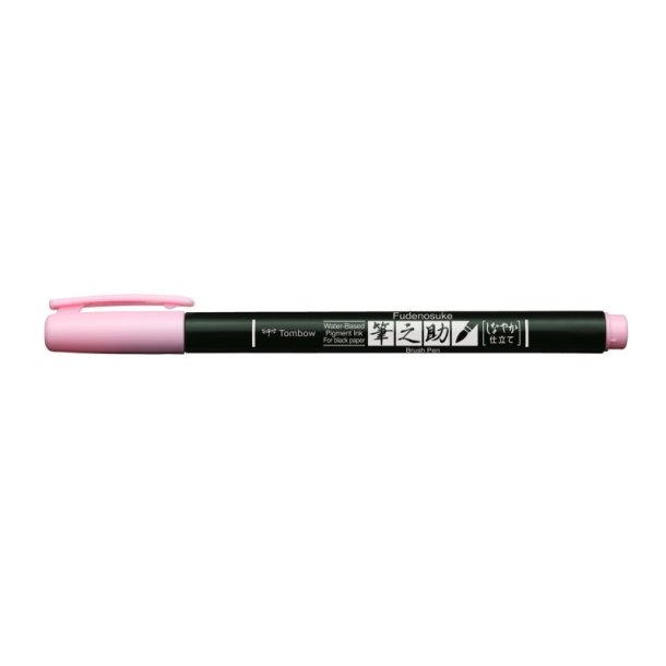 Tombow Marker - Fudenosuke - soft - pastel pink