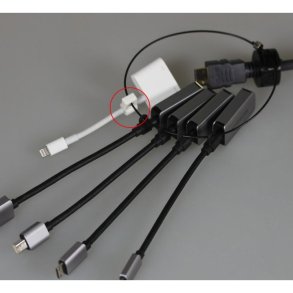 Vivolink - Clamp for adapters . - 1 g - 41 mm - 16 mm - 9 mm - 2 g - 1 pc(s)