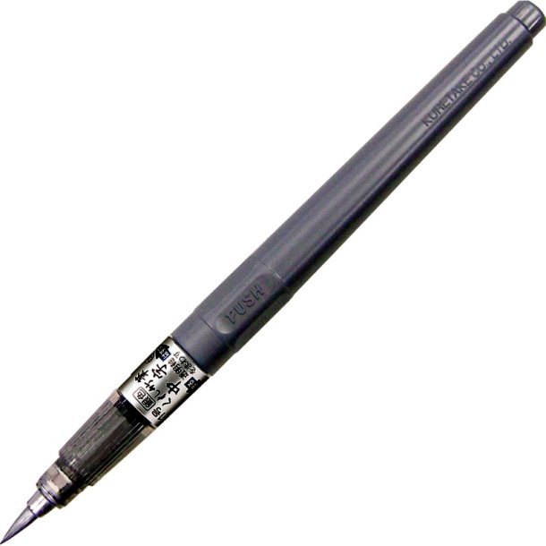 ZIG Fude Pen - Chuji No.61 - slv