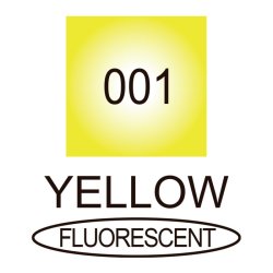 ZIG Clean Color Pensel - Pen 001 - fluorescerende Gul