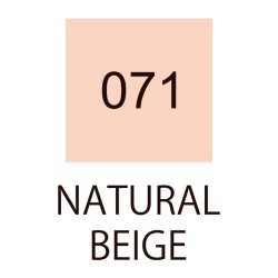 ZIG Clean Color Pensel - Pen 071 - fluorescerende Hudfarvet