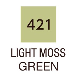 ZIG Clean Color Pensel - Pen 421 - Let mose grn