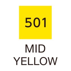 ZIG Clean Color Pensel - Pen 501 - Mid gul
