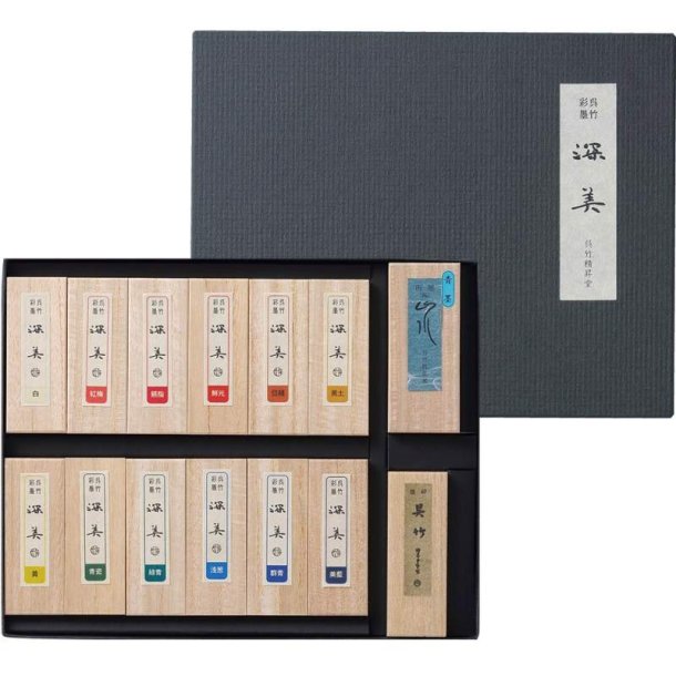 ZIG Saiboku Shimbi blkpinde - st med 14 akvarel farver