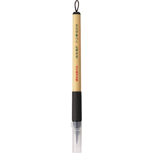 ZIG Bimoji Fude Pen - 0,5-8,0mm - MB - sort