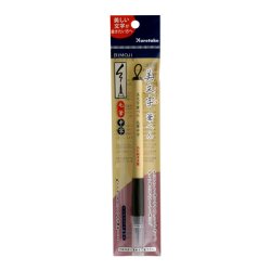 ZIG Bimoji Fude Brusch Pen - 0,5-8,0mm - MB - sort